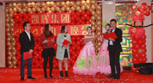 2014꼯F